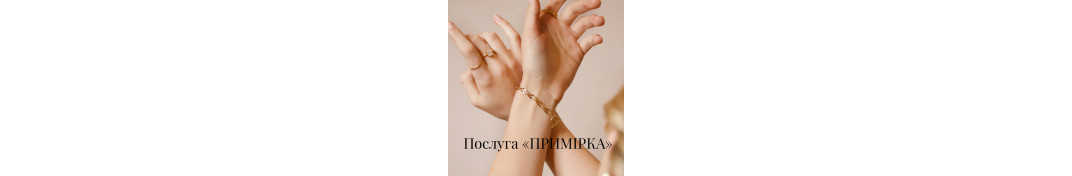 Сервіс